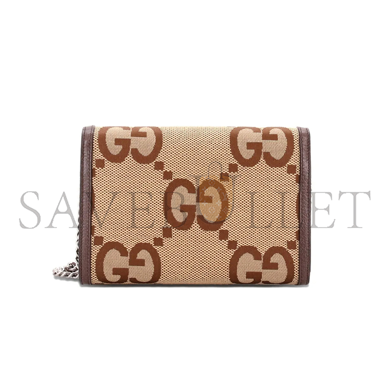 GUCCI DIONYSUS WALLET ON CHAIN 401231 (20*13*6cm)